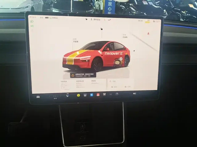 Tesla Model Y — Фото автомобиля 12