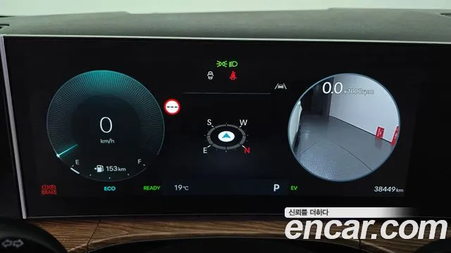 Hyundai Santa Fe MX5 — Фото автомобиля 11