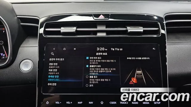 Hyundai Tucson NX4 — Фото автомобиля 24