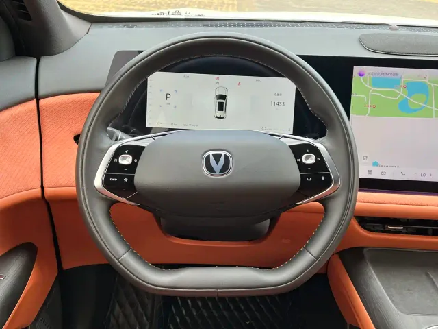 Changan CS75 Plus — Фото автомобиля 15