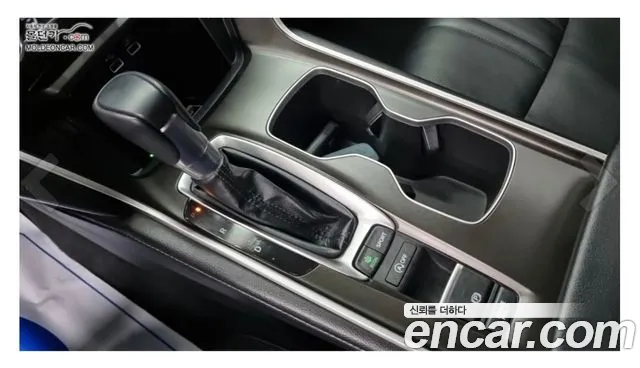 Honda Accord — Фото автомобиля 14