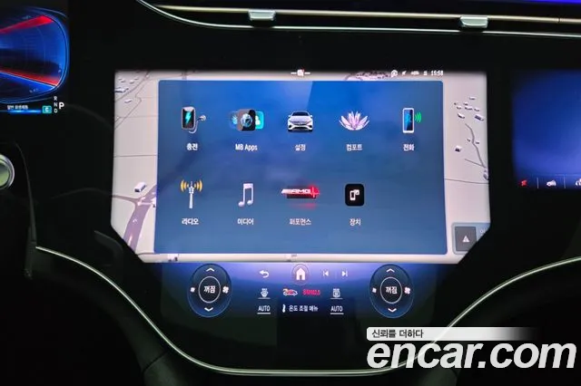 Mercedes-Benz EQS — Фото автомобиля 16