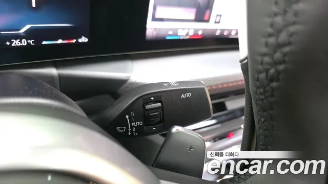 BMW 4-Series 4 серия (G22) 420i M Sport Pro Gran Coupe — Фото автомобиля 26