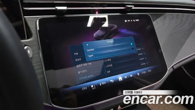 Mercedes-Benz E-Class — Фото автомобиля 16