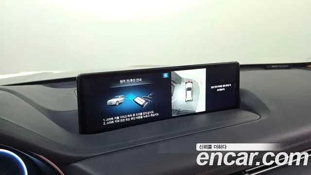 Genesis GV80 — Фото автомобиля 22