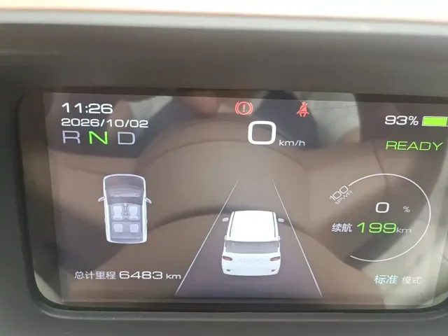 Wuling Hongguang Mini EV — Фото автомобиля 9