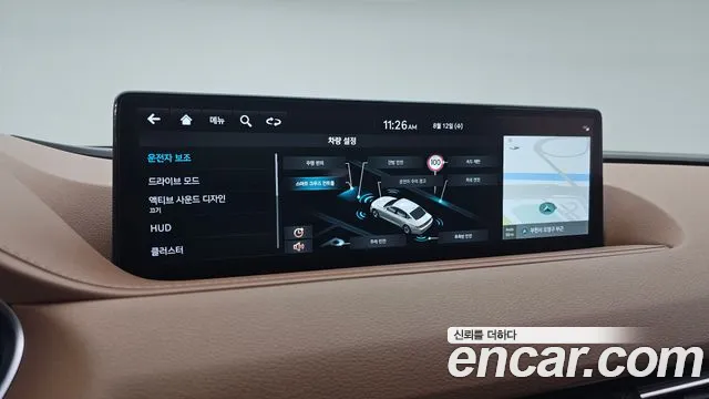 Genesis G80 Бензин 2.5 турбо AWD — Фото автомобиля 16