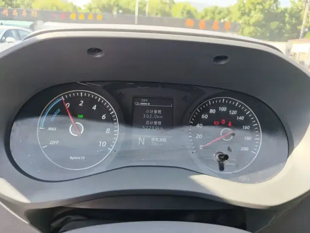 Wuling Yangguang — Фото автомобиля 11