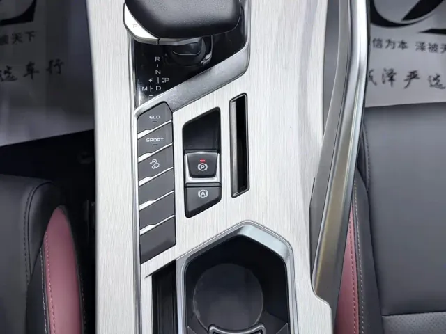 Geely Binyue — Фото автомобиля 17