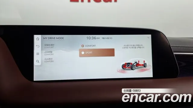 Genesis G90 Бензин 3.5 Turbo 2WD — Фото автомобиля 16