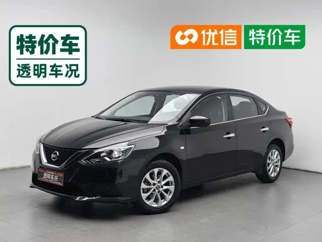 Фотография автомобиля — Nissan Sylphy