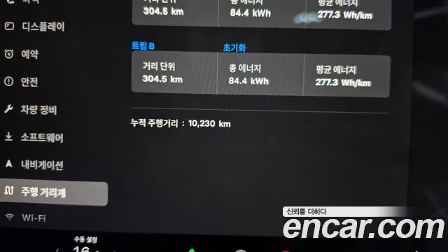 Tesla Model X — Фото автомобиля 8
