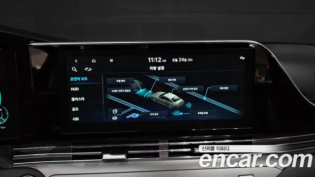 Hyundai Grandeur Новый Grandeur IG 3.0 LPi (Для проката) — Фото автомобиля 15