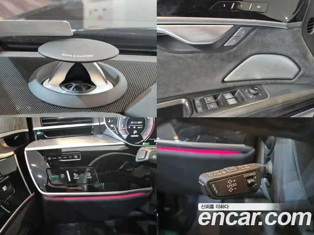 Audi A8 D5 — Фото автомобиля 20