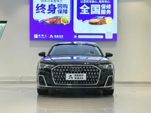Audi A8 — Фото автомобиля 2