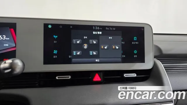 Hyundai Ioniq5 — Фото автомобиля 26