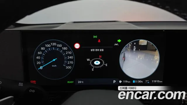 Hyundai Ioniq 5 Ioniq5 — Фото автомобиля 11