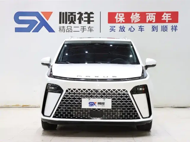 Maxus G70 — Фото автомобиля 2