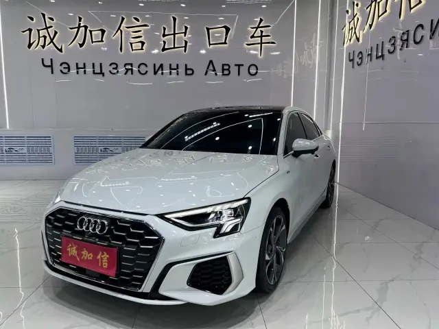 Фотография автомобиля — Audi A3