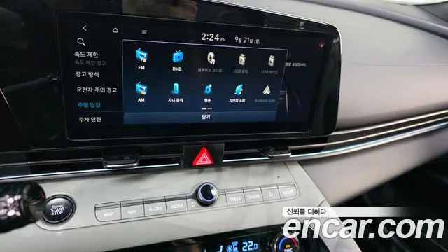 Hyundai Avante CN7 — Фото автомобиля 14