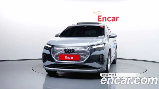 Audi Q4 e-tron F4 — Фото автомобиля 3