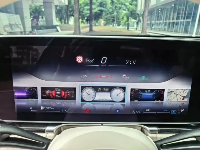 Mercedes-Benz Maybach S-Class — Фото автомобиля 8