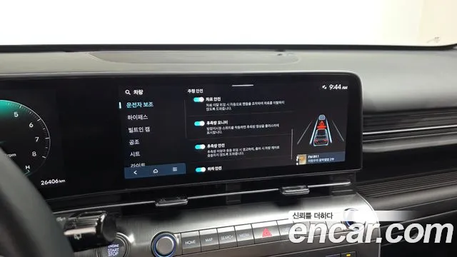 Hyundai Kona SX2 — Фото автомобиля 16