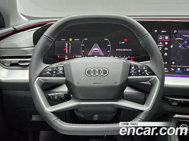 Audi Q5 45 TFSI quattro Sportback S Line — Фото автомобиля 11