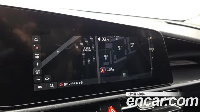 Kia Niro The All New Niro — Фото автомобиля 20
