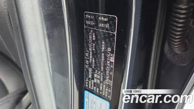Kia Seltos Seltos Бензин 1.6 турбо 2WD — Фото автомобиля 22