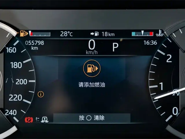 Land Rover Discovery — Фото автомобиля 10