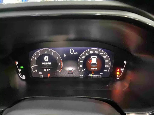 Honda Breeze — Фото автомобиля 12