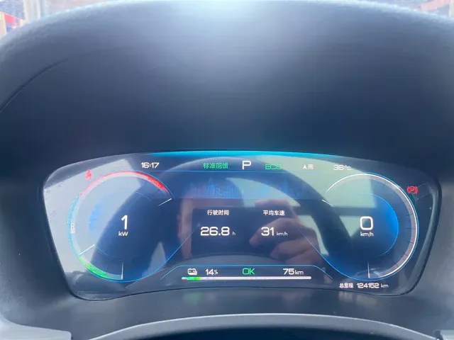 BYD Song PLUS — Фото автомобиля 10