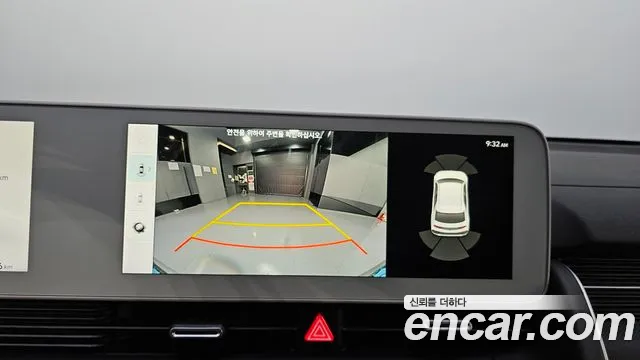 Hyundai Ioniq5 Ioniq5 — Фото автомобиля 16