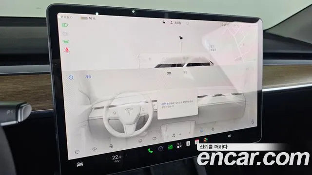 Tesla Model Y — Фото автомобиля 17