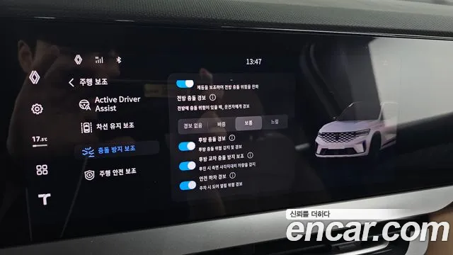 Renault Korea Grand Koleos — Фото автомобиля 18