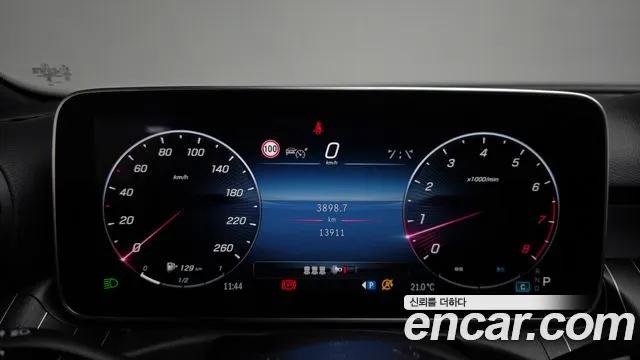 Mercedes-Benz C-Class W206 — Фото автомобиля 11