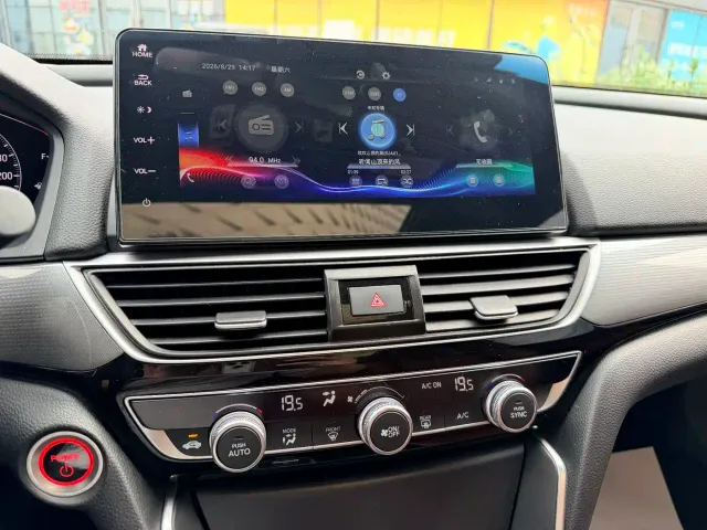 Honda Inspire — Фото автомобиля 10