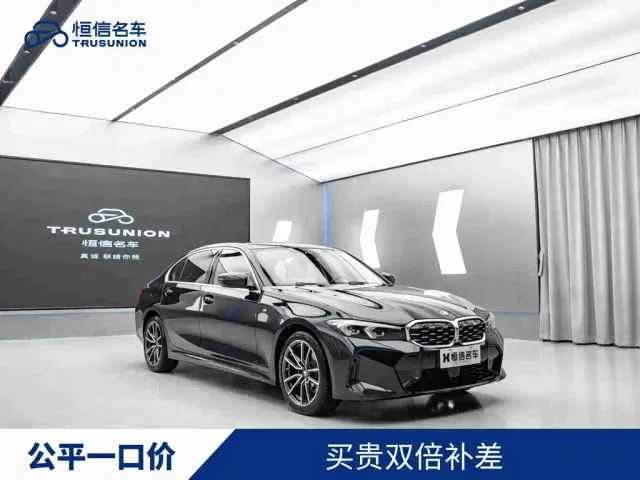 Фотография автомобиля — BMW 3 Series
