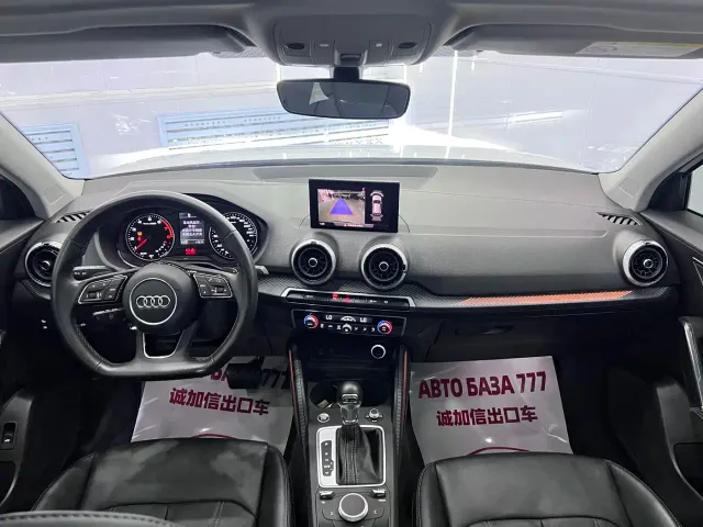 Audi Q2L — Фото автомобиля 16