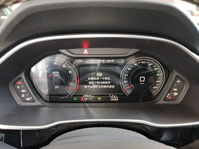 Audi Q3 — Фото автомобиля 11