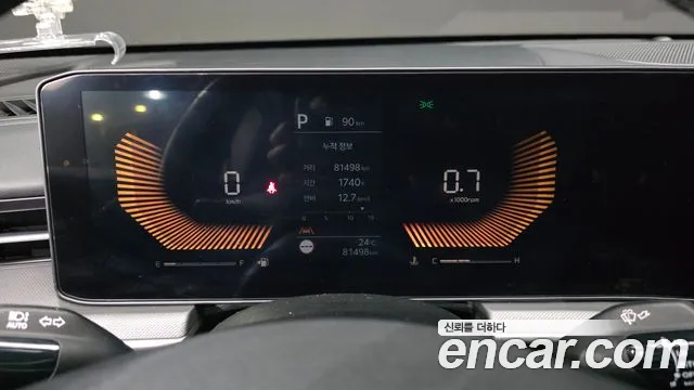Kia K5 Новый K5 3 поколение 2.0 LPi(Для проката) — Фото автомобиля 8