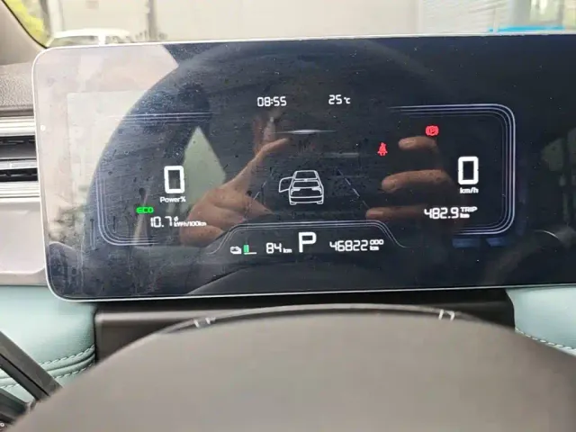 Geely Geometry E Firefly — Фото автомобиля 11