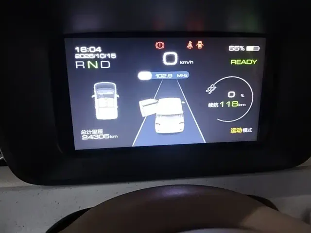 Wuling Hongguang Mini EV — Фото автомобиля 11