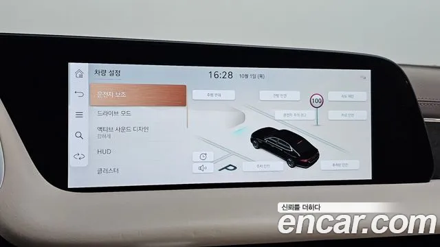 Genesis G90 RS4 — Фото автомобиля 22