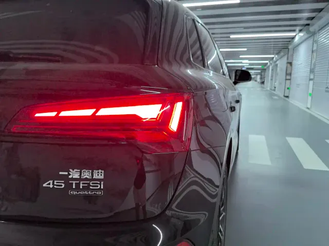 Audi Q5L — Фото автомобиля 11