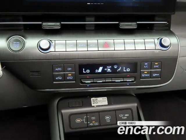 Hyundai Kona SX2 — Фото автомобиля 9