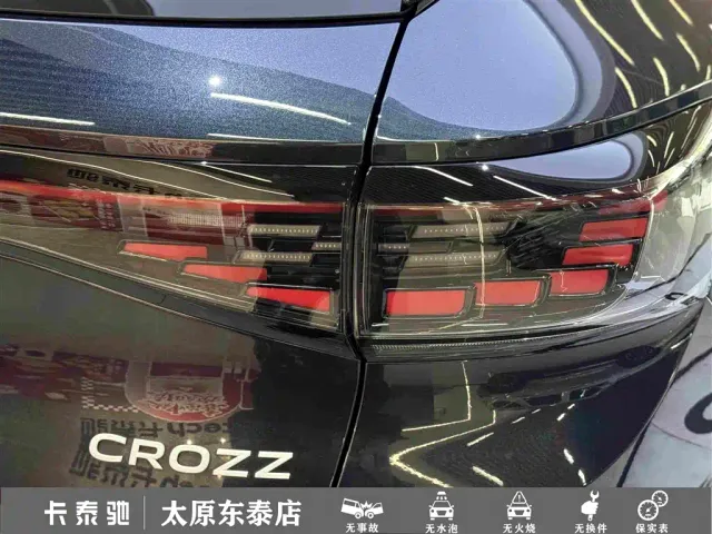 Volkswagen ID.4 Crozz — Фото автомобиля 12