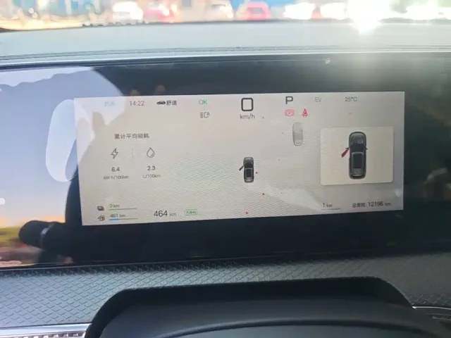 BYD Song Pro — Фото автомобиля 11