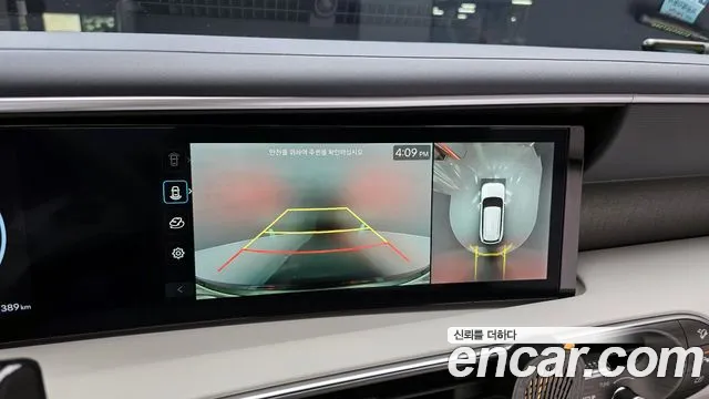 Hyundai Palisade Palisade (LX3) Бензин 2.5T 4WD 7 мест — Фото автомобиля 15